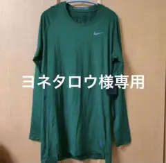 Item thumbnail for item 41723189-d7af-4ba1-8c45-8778d6e2b3f6