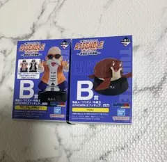 ドラゴンボール一番くじ アッセンブルコレクション B賞 亀仙人 ウミガメ セット