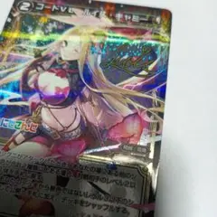 【パラレル】WXK11-051P コードＶＬ サイン入り ルイス・キャミ―