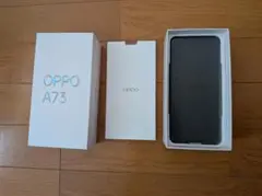 【ほぼ新品】OPPO A73 ネイビーブルー SIMフリー