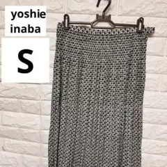 yoshi inaba 幾何学模様プリーツスカート ひざ丈 S日本製