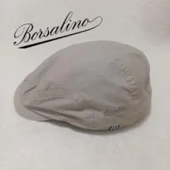 Borsalino　ボルサリーノ　ハンチング　サンドベージュ　Lサイズ　58cm
