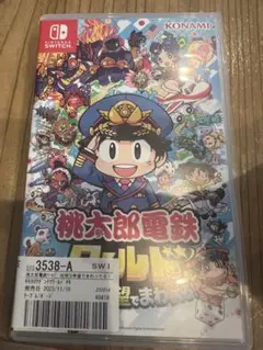 Nintendo Switch 桃太郎電鉄ワールド ～地球は希望でまわってる!