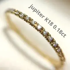 jupiter K18 ダイヤモンド リング