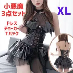 Item thumbnail for item 9a85e205-f7a9-45e9-b503-6d5383ed9edb