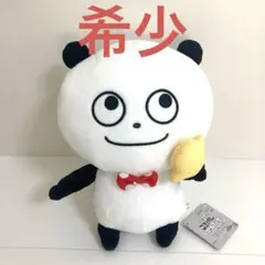 Item thumbnail for item 78fb6fe0-ff2b-442f-b902-838bc904162f