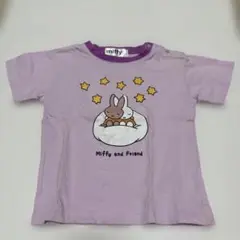 miffy Miffy and Friend Tシャツ 90サイズ