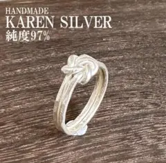 シルバーリング カレンシルバー カレン族 ハンドメイド エスニック #49