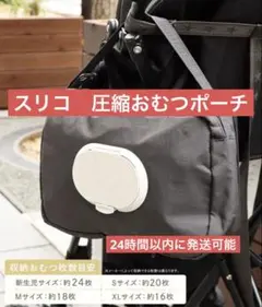 Item thumbnail for item a6e4c6b1-c026-45ef-82c2-de550f3aeea5