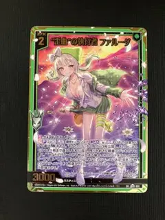 Item thumbnail for item 23d194a7-a6c7-4378-b4ae-ecf8acb7d853