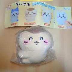 Item thumbnail for item 3b4733b3-2d5f-42a2-8880-da37729a53e9