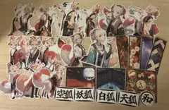 Item thumbnail for item 4365ccac-4d60-4a28-91ea-26a3457b374b