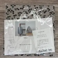 CHECK&STRIPE えらんでつくるエコバッグのキット