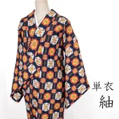 Item thumbnail for item ab4e8034-b32b-4d04-8690-4d81a1b21744