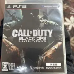CALL OF DUTY BLACK OPS 日本語版