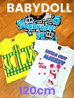 BABYDOLL 120 半袖Tシャツ まとめ売り 通学 遊び着 ベビードール