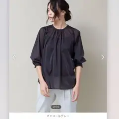 カリテ★グロッシーコットンTブラウス