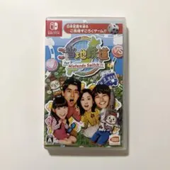 ご当地鉄道 for Nintendo Switch !!