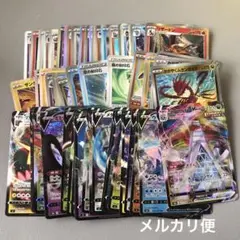 【早い者勝ち】ポケモンカード　まとめ売り
