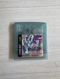 Item thumbnail for item 1ded5f45-b9f9-4995-b5d0-e547c7372e73