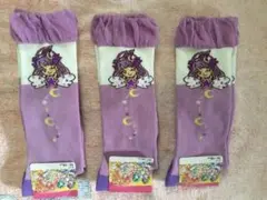 Item thumbnail for item 7ddd70f3-48e5-4825-84ec-1d42397ce88c