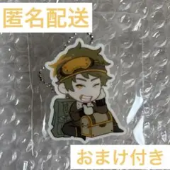 QuizKnock 須貝駿貴　ディスカバリーシティ　アクリルキーホルダー　コラボ