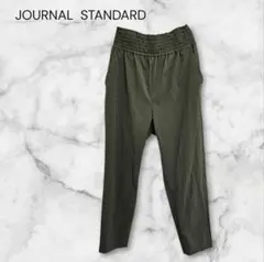 Item thumbnail for item 3e25a66d-3cc1-4599-8541-309285712379