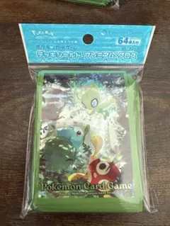 ポケモンカードゲーム デッキシールド プレミアム・クロス　セレビィと仲間たち