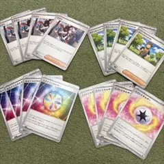 トウコ　タケルのスカウト　ルミナスエネルギー　ミストエネルギー　ポケモンカード