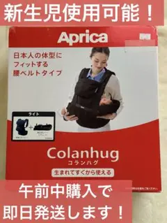 Item thumbnail for item 6e735c15-f890-40dd-a558-ba5bc93ab775