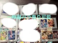 Item thumbnail for item 36ea6211-018a-4d16-82e7-40f13f85a214