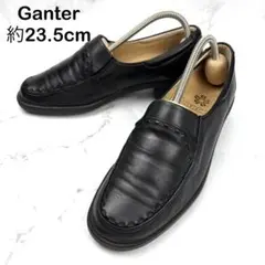 【美品】Ganter ガンター コンフォート 黒 レザー スリッポン 23.5