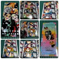 最強ジャンプ 9月号 鬼滅の刃 付録 チケット風ステッカー&マルチクリアファイル