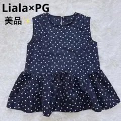 リアラバイピージー Liala×PG スカラップ切り替え ノースリーブ ブラウス