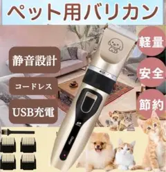 Item thumbnail for item 59e7b20f-fa5b-45f7-9a31-6edb2ba4a4d9