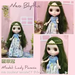 2025年最新】レディ・パナシアの人気アイテム - メルカリ