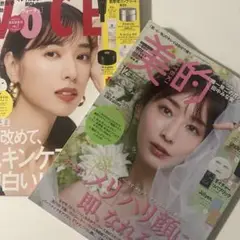 Item thumbnail for item df58b0a4-e6f3-4831-bc8b-d3697481a1b7