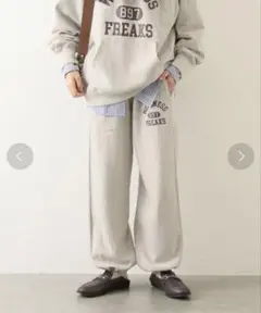 JOURNAL STANDARD relume ワイドスウェットパンツ