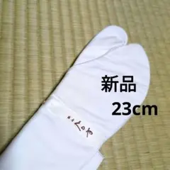 Item thumbnail for item ddac31b8-9d09-4647-9f24-4d000cc49034