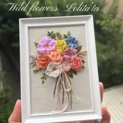 最終価格　ハンドメイド　刺繍　フレーム付き　花束　インテリア 北欧風　112