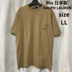 90s 日本製 ラルフローレン ポニー 半袖ポケットTシャツベージュ系 LL
