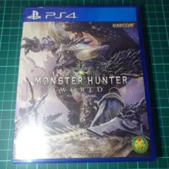 MONSTER HUNTER WORLD PS4