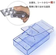 Item thumbnail for item ca5d1d27-ad8e-4f35-9eb5-a1d063b0041d
