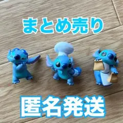 スティッチ コスチュームフィギュアコレクション ガチャ