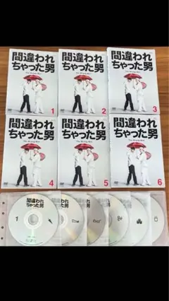2025年最新】間違われちゃった男の人気アイテム - メルカリ
