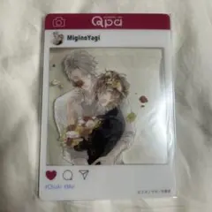 グラッテ Qpa 10周年記念 ミギノヤギ 茅花かす陽 クリアカード