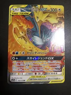 Item thumbnail for item 312e989a-5323-408e-93f2-0aafcfb0e806