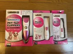 Item thumbnail for item 44c54b34-ca82-48e3-8c1b-5d018f849d02