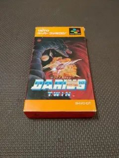 スーパーファミコン　ダライアスツイン　Darius Twin