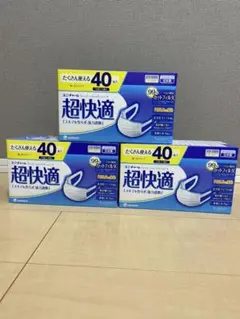 ユニ・チャーム超快適マスク 40枚(1箱)×3